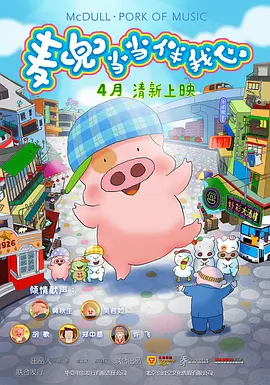 日韩导航