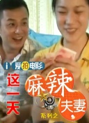 欧美韩国日本在线